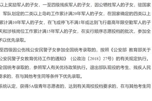 若下轮利物浦枪手战平，维拉取胜将成20年来第2支非big6圣诞冠军