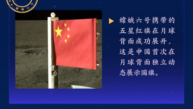 拉什福德：媒体并不是真的在报道我，只是以我为原型塑造一个角色