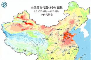 足球报：青岛西海岸新赛季启动资金不低于5000万 黑崎久志将挂帅