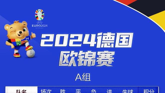 斯基拉：尤文、亚特兰大有意布雷西亚尼尼，米兰有50%转售分成