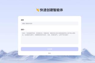 必威betway网页版截图4