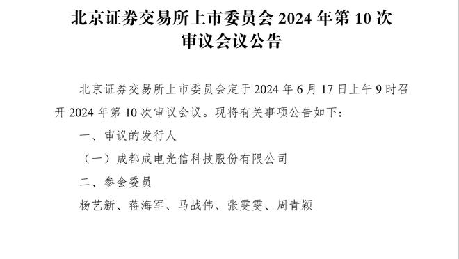 实锤！华子：我发表了错误言论 妇女都有权做对她们最好的决定