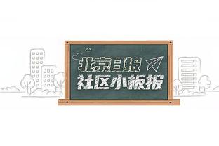 ⚡️雷霆半场领先快船5分：哈登13中4 SGA12中4 切特13分5板4助