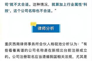 半岛游戏官网攻略苹果手机截图1