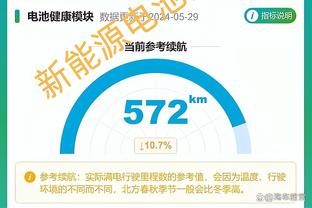 防守还可以！杜兰特送3盖帽 15中5拿19分4篮板